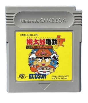 Momotaro Dentetsu Jr *CART* NTSC-J