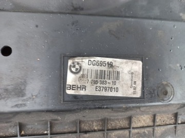 BMW 7 E65 E66 LCI FACELIFT 05-08 3.0 D DIESEL CHLADIČE VENTILÁTOR KOMPLET