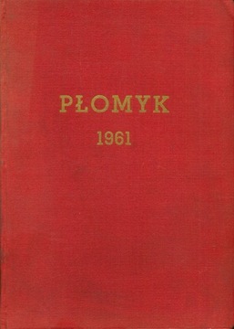Płomyk 1961 / komplet 24 numerów