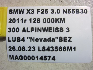 BMW X3 F25 N55 3.0 N52B30 N52 CHLADIČ OLEJE Z PŘÍVODY 7617318 7593856