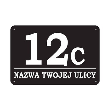 АДРЕСНАЯ ТАБЛИЧКА НОМЕР ДОМА - МЕТАЛЛ