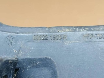 M28 LEVÝ KRYT PANTY KAPOTY DACIA DUSTER II 668221905R