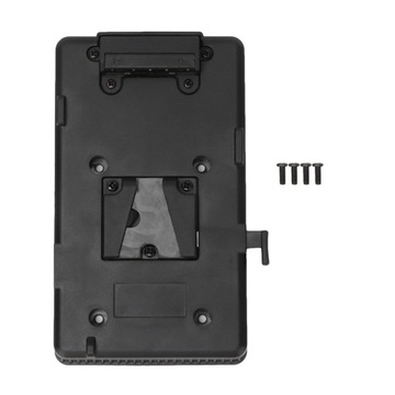 V-Mount Battery Plate 2cm