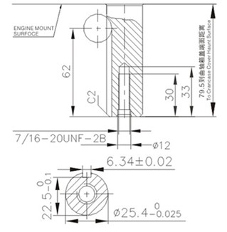 Двигатель Loncin LC1P92F-1, 25,4/80 мм