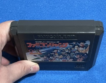 Famicom Jump Famicom NTSC-J