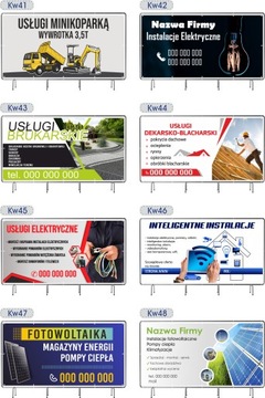 РЕКЛАМНЫЙ БАННЕР на сетчатой ​​сетке 200х100 см готовый дизайн СОВОЧКА ДЛЯ МОРОЖЕНОГО