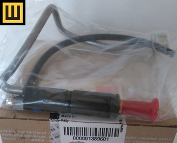 Wtryskiwacz kompletny HATZ 1B30 EPA 2 - 01389601