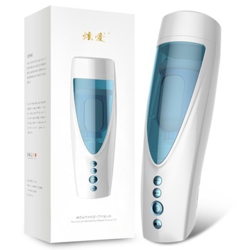 Masturbator-Vibrating, Rotating and Flashing Mastu