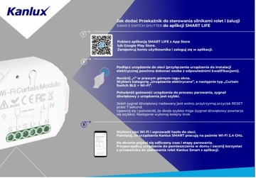 Реле KANLUX SMART S SWITCH для роллет и жалюзи