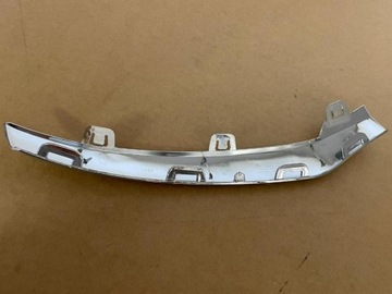 LEVÝ PŘEDNÍ LIŠTA NÁRAZNÍKU 2538852700 DO MERCEDES GLC X253 2015-19