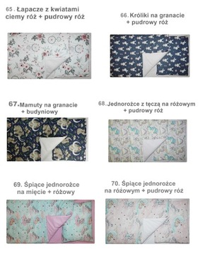 СПАЛЬНЫЙ МЕШОК + ПОДУШКА ДЛЯ ДЕТСКОГО САДА 60х140 БЕЛБИ