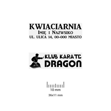 Штамп MODICO 2, маленький, для кошелька