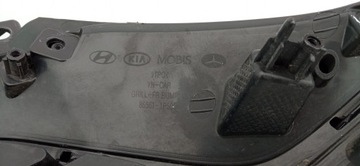 KIA OE 86561-1P500 MŘÍŽKA MASKA