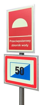 ЗНАК Противопожарная водозаборная станция ПН-Б-02857:2017-04