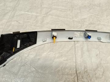 HYUNDAI TUCSON IV 4-ЗАСЛОННАЯ ЗАДНЯЯ ЗАСЛОНКА 20- 87311-N7000