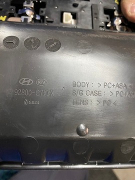 OSVĚTLENÍ LAMPA KABINY HYUNDAI OE 92800-C7XXX