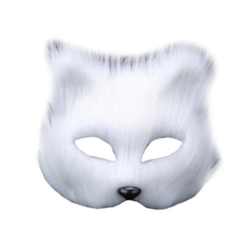 Mask Masks Animal Fox Cosplay Masquerade Halloween Furry Party