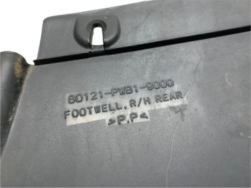 СТУПЕНЬКА ПЛАТФОРМА ПОЛ ПОДНОГА ПРАВАЯ ARCTIC CAT