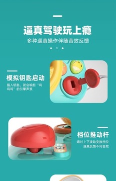 Навигационные игрушки – руководство по современному моделированию автомобилей