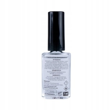 ДЕГИДРАТОР Обезжириватель NTN PRIMER CUTICLE REMOVER