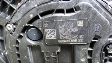 Бак adblue 39238615 39138787 84689536 st.BDB OPEL ASTRA K V 1.5CDTI