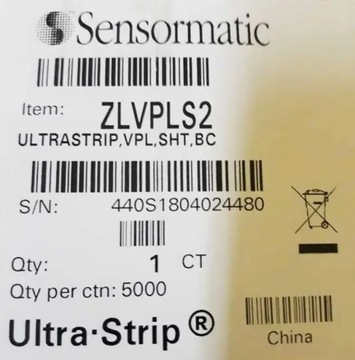 Акустомагнитная этикетка AM 58 кГц Код 5000 шт.