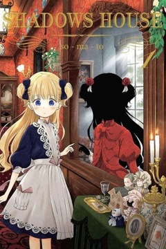 Shadows House #01