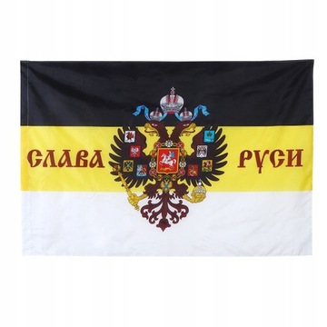 Flaga imperialna imperium rosyjskie rosja patrioty