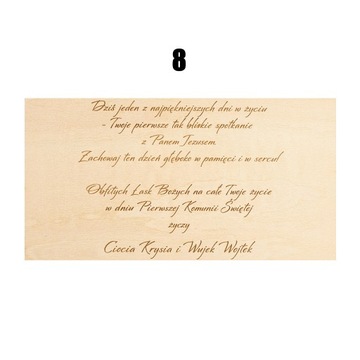 Сувенирная копилка «Первое причастие»