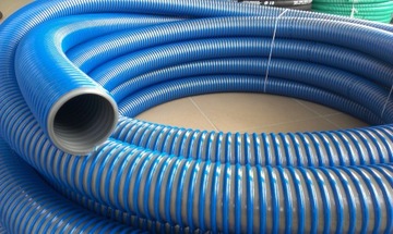 ВСАСЫВАЮЩИЙ ШЛАНГ 2