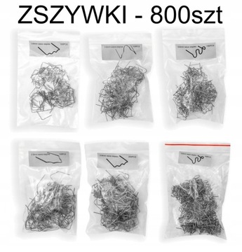 ZT1 МАШИНА ДЛЯ СШИВАНИЯ ПЛАСТИКОВЫХ СКОБ 800 МАШИНА ДЛЯ СВАРКИ СЕТКИ ПАЯЛЬНИК