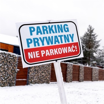 ЗНАК 30x20 Частная парковка - не парковаться