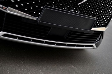  DS 7 Bastille Idealny Kamera Full LED MATRIX Nowy Model Po Liftingu, zdjęcie 6