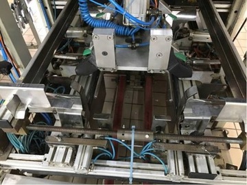 Фальцевально-склеивающая машина MULTIBOX M06 для картонных коробок