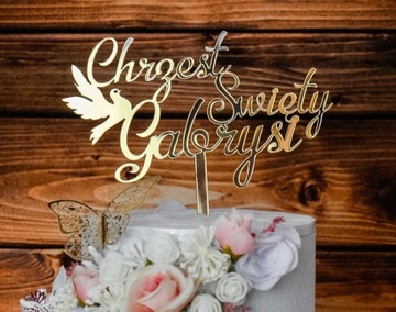 Топпер ТЦЗ-5 - ЗОЛОТОЙ ТОПЕР ДЛЯ СВЯТОГО КРЕЩЕНИЯ