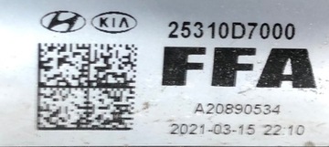 CHLADIČ HYUNDAI TUCSON III KIA SPORTAGE CRDI 15-