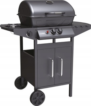 LUND GRILL GAZOWY OGRODOWY 2 1 8KW PALNIK BOCZNY