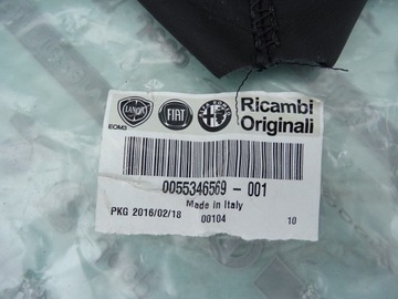 MĚCH ŘAZENÍ FIAT FIORINO QUBO 55346569