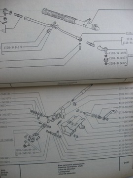 Лада LADA WAZ 2110, 21102 Каталог запчастей