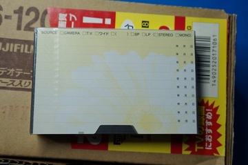 ВИДЕОКАССЕТА Hi8 ДЛЯ КАМЕР FUJIFILM P6-120 HIMP 120мин