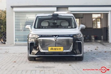  Voyah Dream Lantu Dreamer PHEV 2025 4WD Flagship Qiankun Edition Auto Punkt, zdjęcie 3