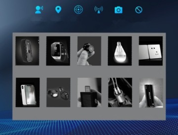 ЛАЗЕРНЫЙ ДЕТЕКТОР ЛОКАТОРОВ ОШИБОК КАМЕР