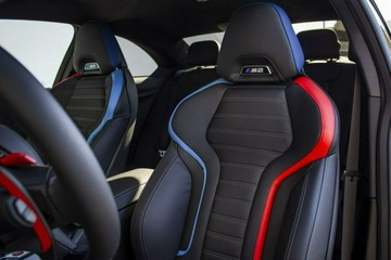 BMW Seria 2 G42-U06 M Coupe 3.0 M2 460KM 2024 BMW M2 Coupé M-Performance, Dostępny od ręki!, zdjęcie 18