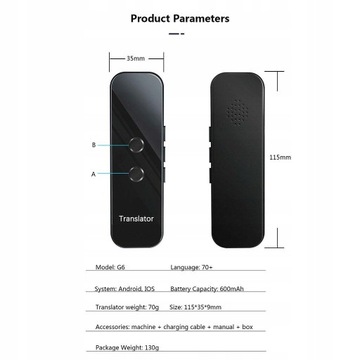 Портативный интеллектуальный мгновенный переводчик