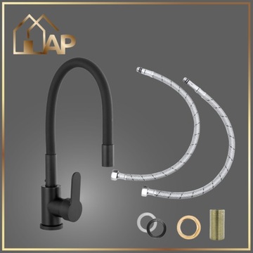 Черный кухонный смеситель FLEX с гибким изливом Смеситель для кухонной мойки