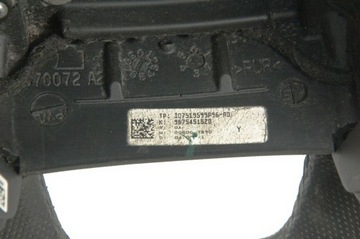 Citroen DS4 кожаный мультируль оригинал.