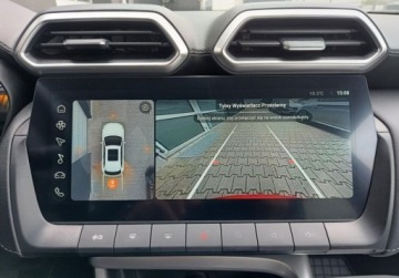 MG ZS II SUV Hybrid+ 1.5 HEV+ 197KM 2025 MG ZS 1.5 197KM Hybrid Salon PL 1 wlasciciel Faktura VAT Marza 1.5, zdjęcie 28