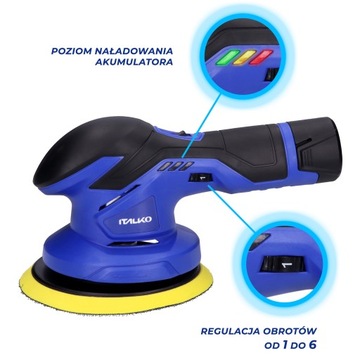 АККУМУЛЯТОРНАЯ АВТОПОЛИРОВАЛЬНАЯ МАШИНА 12В