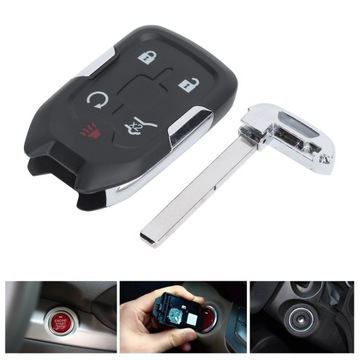 Интеллектуальный пульт дистанционного управления без ключа.