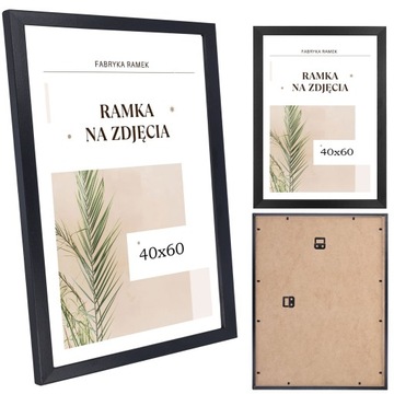 Рамка 40х60 черная, фоторамки, постеры